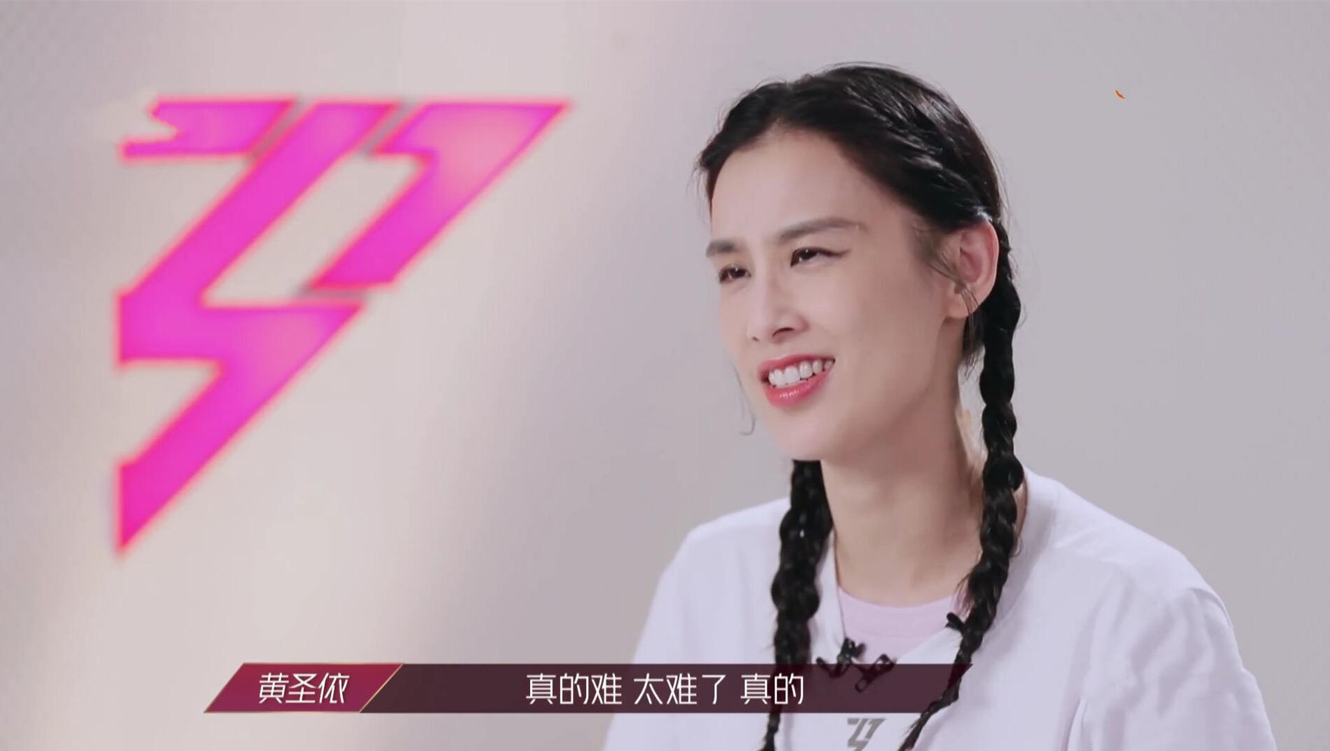  正面|丁当为啥敢和杜华正面刚，当个队长却怂唧唧，直言不想得罪人