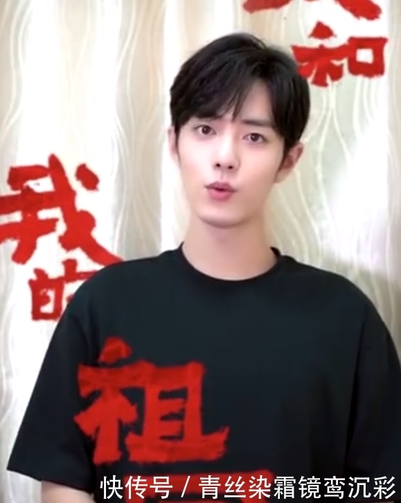 肖战|肖战未受川美事件影响,出现央视活动状态佳,选他真的没眼花?