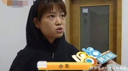 小刘说|男中介趁晚上带客户看房，还“偷拍”女租户，女子：每次都在洗澡