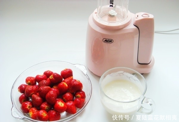 愉悦|午后一杯草莓酸奶糯米滋,心情超愉悦