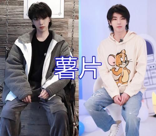 华晨|同是“零食”,华晨宇爱吃薯片,千玺爱吃辣条,看到王源不怕胖