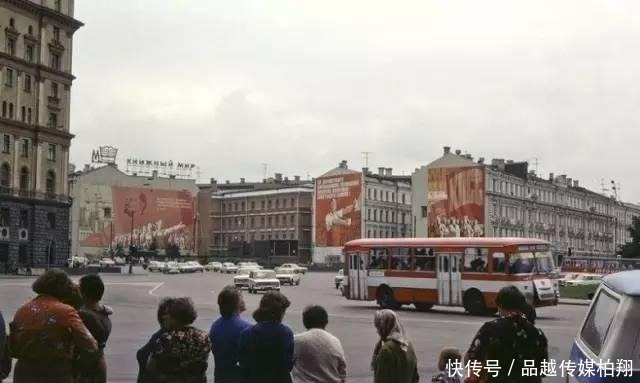 苏联|苏联的最美好年代 22张七十年代的苏联高清彩照