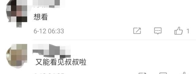 期待|《绿皮书》主演导演再合作,新片为喜剧剧情片,引发网友期待