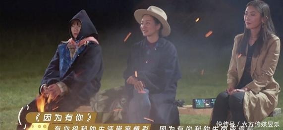  把文翰|从没想过一向清冷的周迅和阿雅，合在一起能产生这么大的化学反应