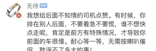 有人|龙钟一老翁 街头徐步行 来往车静默 有人把身躬