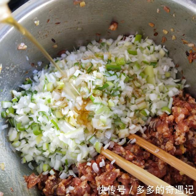 令人|虾蓉酱小笼包,入口鲜味浓,令人胃口大开