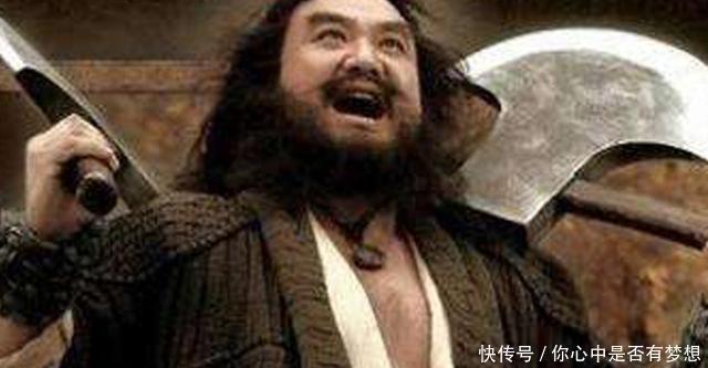  最终|李逵临死前，才看清宋江的真面目，留下一句话字字诛心