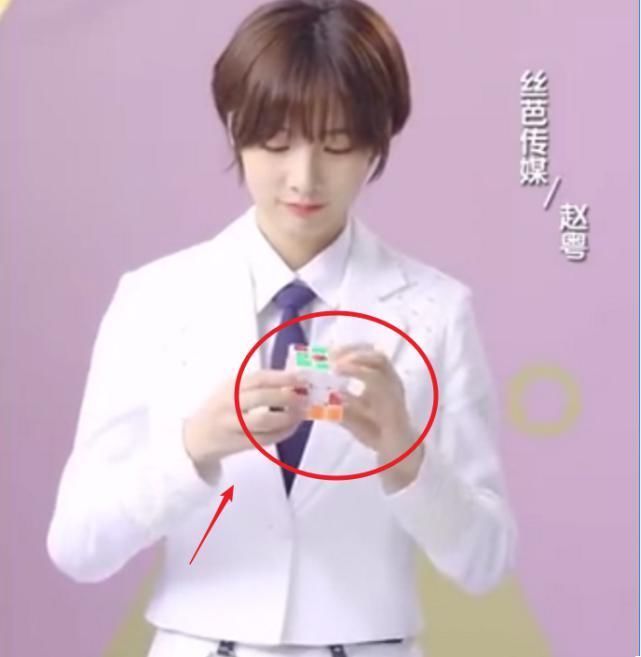 创三|《创三》学员特殊技能陈卓璇三个酒窝,张艺凡表现令人佩服
