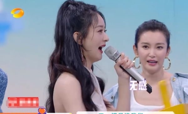 状态|赵丽颖时隔三年上《快本》,换上10年前的打扮,这状态没看错吧?