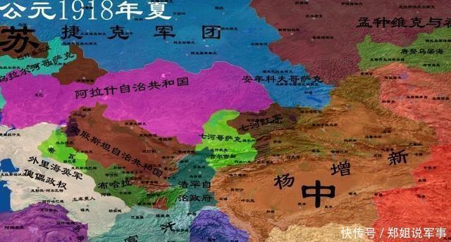 阴霾|苏联驱散“大突厥斯坦”阴霾,中亚五国的雏形初现!