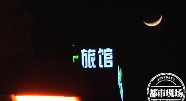 美女|男子寻求“美女服务”，打开软件立马被吸引？结果30多万没了