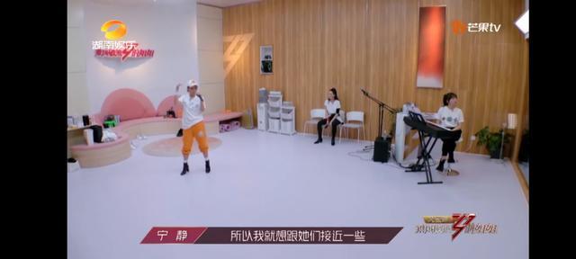 姐姐|宁静在《浪姐》中的表现,颠覆了我对她的印象