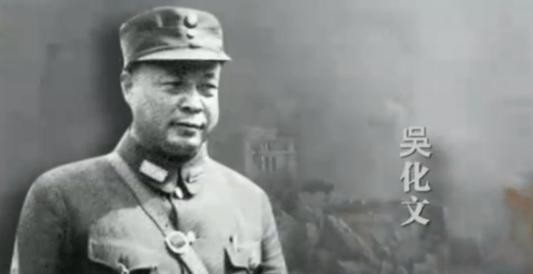 亲手|此人乃民国最成功倒戈将军,一生8次倒戈,最后亲手终结蒋家王朝