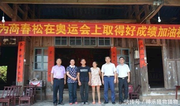 娶妻|她是体操冠军,家境贫寒,23岁没谈恋爱,却给残疾哥哥买房娶妻_商春松