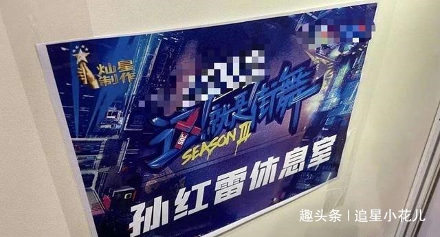 味道|退出极挑后,极限男人帮合体录制新节目,还是原来的味道