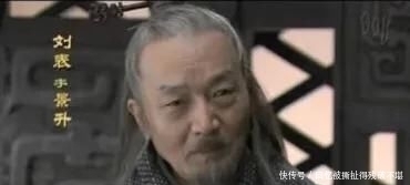 厉害|刘表麾下有七员猛将,曹操刘备各得三人,孙权只得一人却最厉害