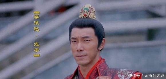 李承乾|李承乾为何要造反?原因有很多,最主要的还是因为这个原因