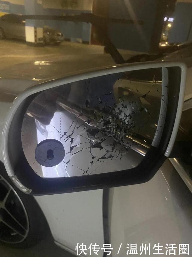  男朋友|女子狂砸9辆车后说：让我男朋友赔！结果太尴尬…