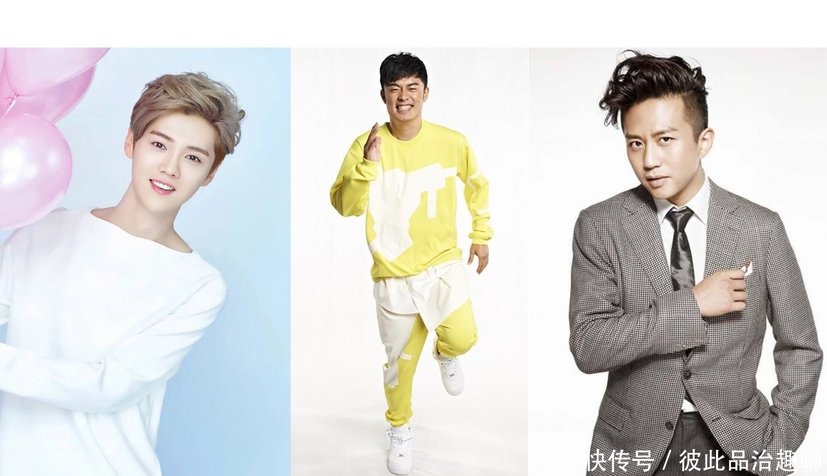 即将|定了!鹿晗、陈赫在列!新综艺即将开播,还有神秘大咖曝光!