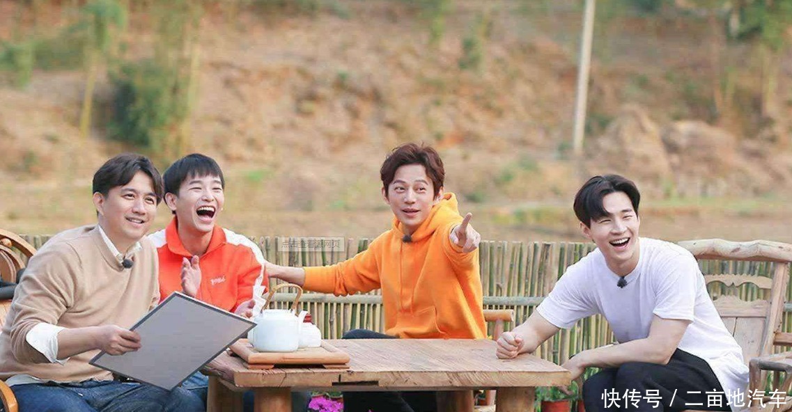 海清|向往的生活彭昱畅和胡先煦气氛不对,镜头前直接拉下脸