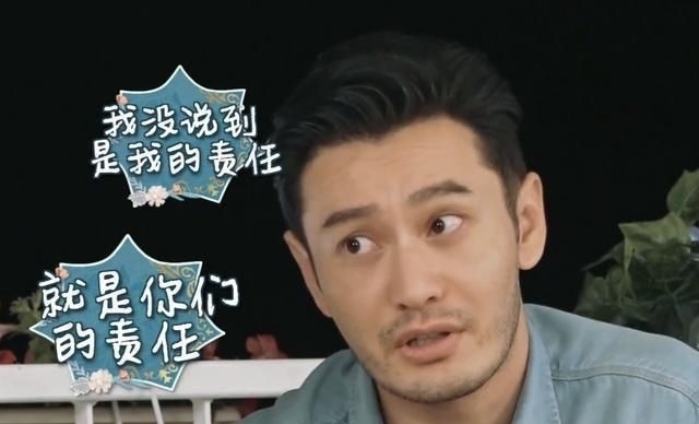  低头|《中餐厅》后遗症？黄晓明做客蘑菇屋，全程低头洗碗像服务员！