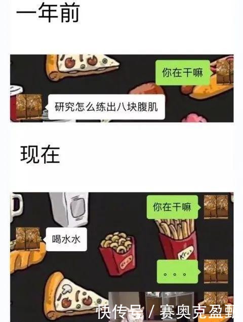 女朋友|漂亮的让我面红的可爱男人