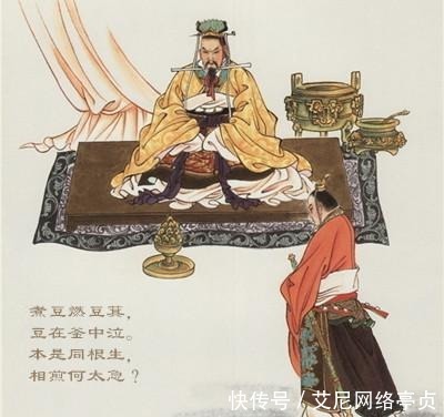 曹植七步诗已是绝唱,唐代还有五步成诗的,