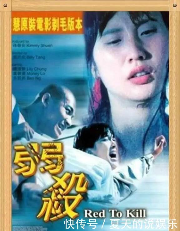 羡慕|她是九十年代著名女星,与“最帅花无缺”结婚,相爱至今让人羡慕