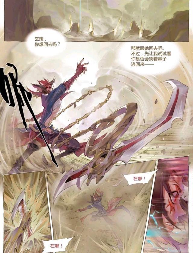 荣耀|王者荣耀假日：兰陵王终于承认百里玄策是自己徒弟了！