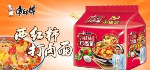味道|外国人公认最难吃的中国泡面，康师傅上榜，最后一个中国人的最爱