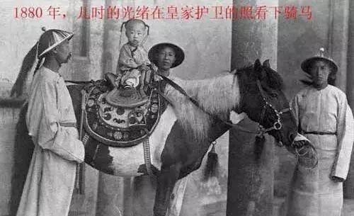 光绪|为什么在光绪死后的20小时慈禧就死了,是暴病而亡吗