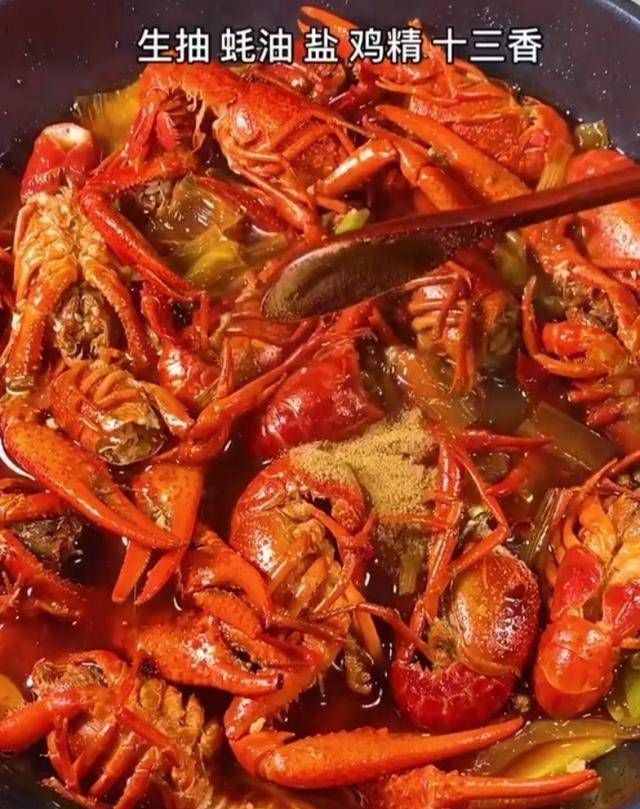 龙虾|十元一斤很好吃,辛辣可口,很好吃而且超级上瘾