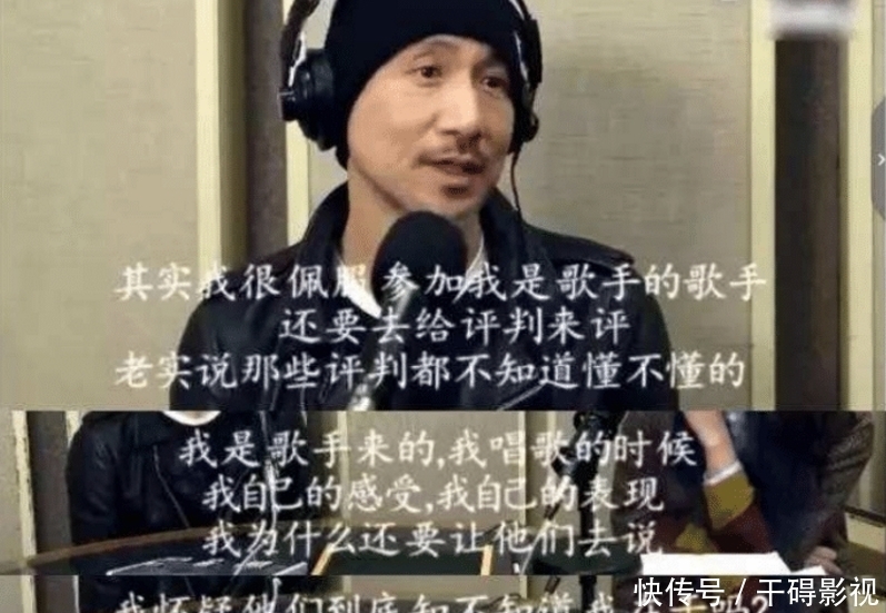  拒上|张学友拒上《歌手》原已很委婉！伍佰张震岳，才是真正的狠人