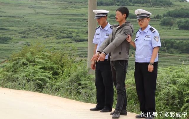 民警|威宁:家属一起作伪证肇事逃逸难逃法网