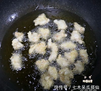 在家|酸甜咕咾肉??(鸡肉版)在家也能做的“大菜”