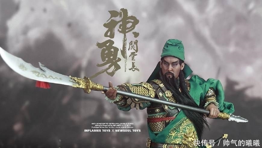  恩若|刘备与关羽恩若兄弟, 刘禅为什么却大肆贬低关羽? 真相其实不简单