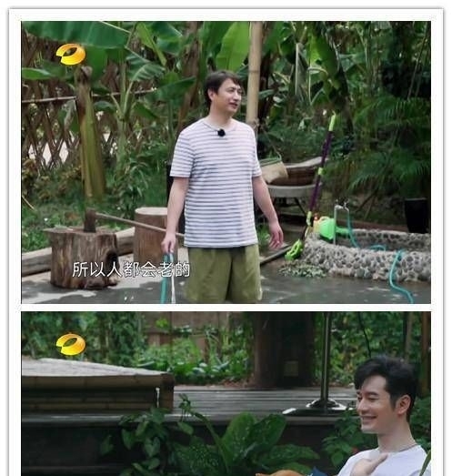 生活4|黄晓明和黄磊在《向往的生活》疑似鼓励肖战,何炅一句话都没说