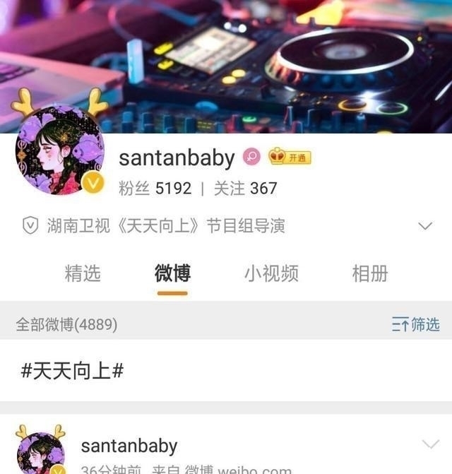 意难|《街舞3》决赛布布输在哪里?未得冠军观众意难平,发文感谢王一博