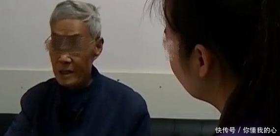 断绝|八旬老人病重儿不管，怒言断绝父子关系，儿：他想娶小姑娘太丢人