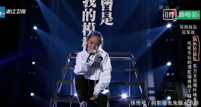 工作状态|《中国新歌声》这种低级错误都能犯 一下子寒了陈奕迅的心