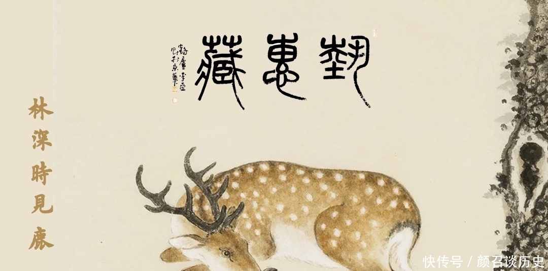  精美|「艺惠藏」王雪涛26幅精美花鸟图集