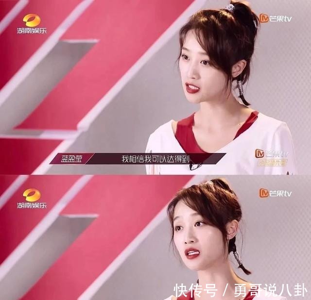  乘风破浪|《乘风破浪的姐姐》四大名场面，宁静们告诉我们为人处事的潜规则