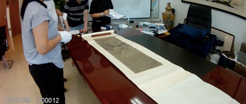 鉴真|“康熙战袍”“郑板桥《竹石图》”鉴真假，法院用上电子封条