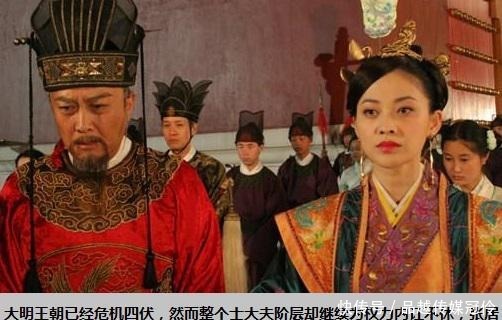 大权独揽|徐阶的继承者张居正是如何大权独揽？