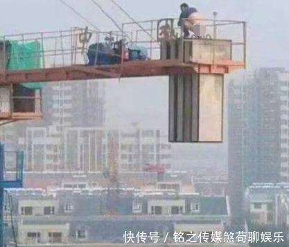  赔偿|天上一坨屎，飘落砸三人，赔偿4320元，网友：这屎真是天价啊！