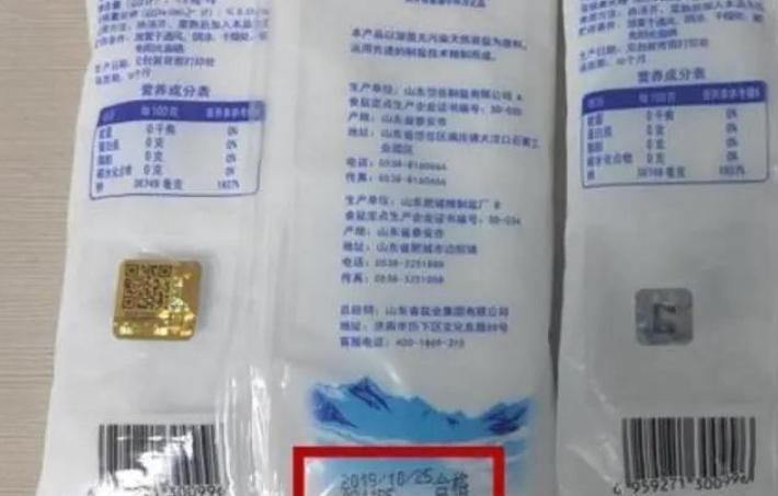 食盐|买食盐时,“加碘盐”和“无碘盐”,选哪个更好以后别再买错了