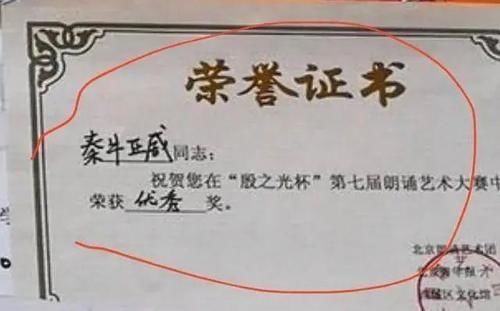 虞书欣|容不下她的可不是观众……
