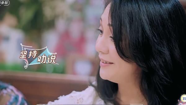 林丽吟的家|没举行过婚宴,独自一人拍结婚照,林丽吟却从来不在乎,吴尊确实很好运