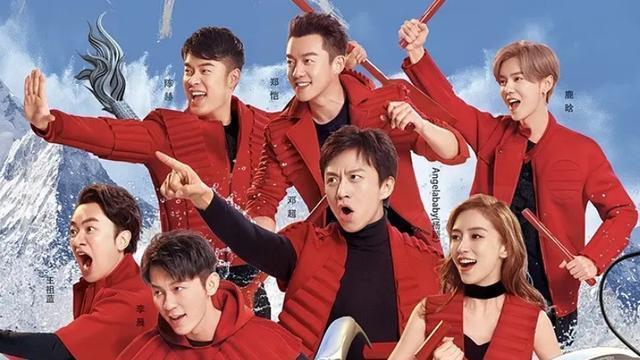 奔跑|退出《奔跑吧》后,鹿晗邓超陈赫加盟新综艺,这下熬夜也要追