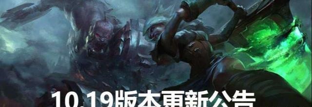 八强赛|S10第一个100%被禁用英雄诞生，原来，一切都在TheShy的预料之中
